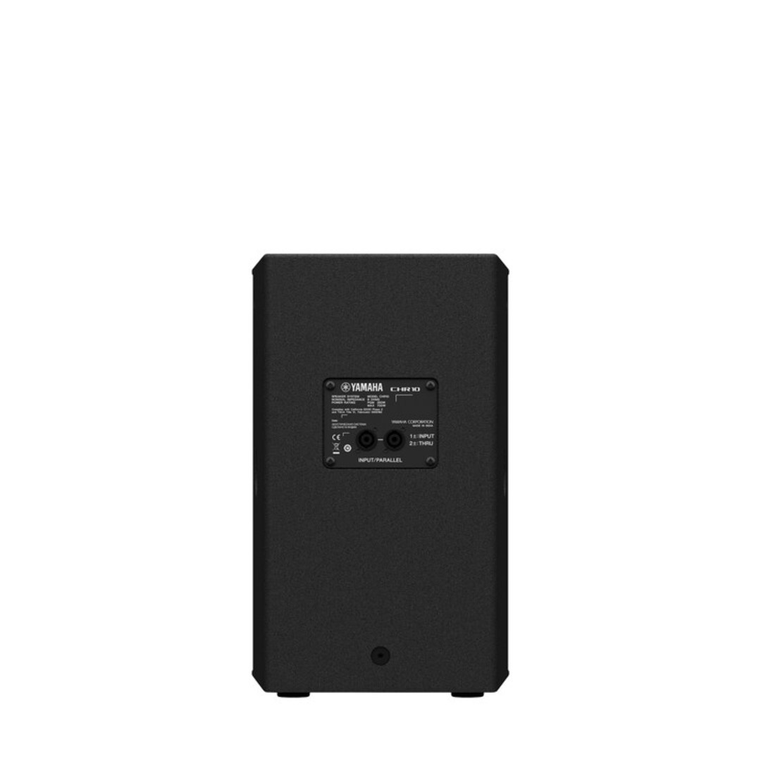 CHR10 Loudspeaker - Image 2